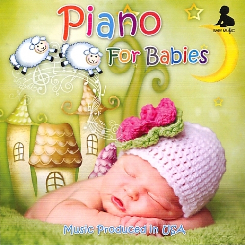 อัลบั้มรวมเพลง Piano For Babies